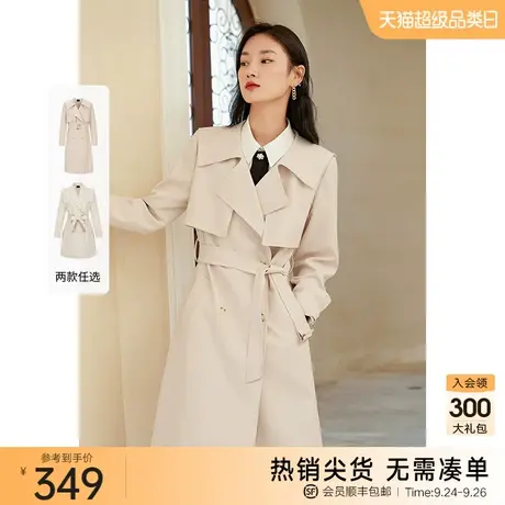 风衣女中长款高级感衣香丽影2023今年秋装新款气质流行卡其色外套图片