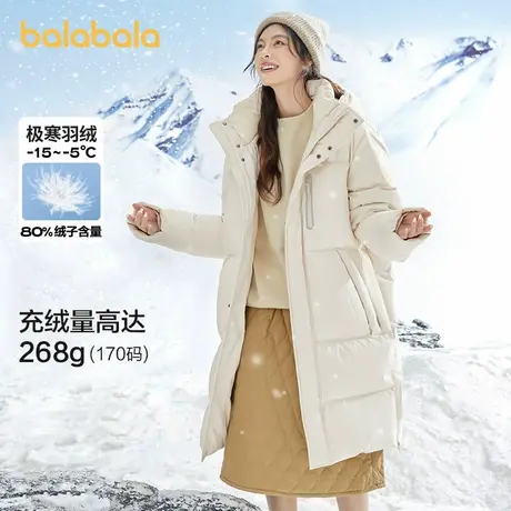 羽绒服2025年新款长款连帽男女同款加厚保暖情侣户外防寒冬装外套商品大图