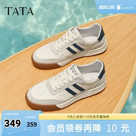 TATA他她休闲复古德训鞋男鞋厚底商务板鞋小白鞋2025新款VLE01AM5商品大图
