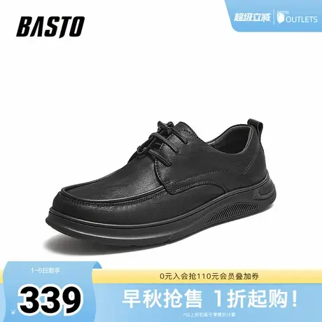 百思图2025秋季新款商场同款乐福鞋时尚简约户外男休闲鞋59776CM5商品大图