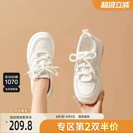 戈美其小白鞋女厚底增高2025秋季新款轻便百搭透气运动鞋休闲板鞋商品大图