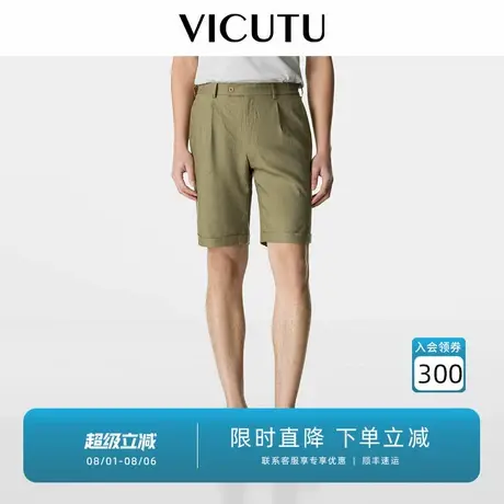 VICUTU/威可多男西裤亚麻夏季款商务休闲短裤潮流裤子图片