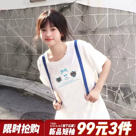 ulzzang可爱风卡通印花减龄白色正肩t恤女短袖宽松韩版纯棉上衣夏商品大图