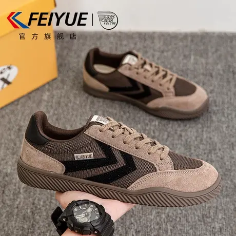 feiyue/飞跃男鞋板鞋男2025秋季新款爆款休闲透气网面潮流德训鞋商品大图