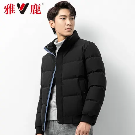 雅鹿短款羽绒服男士立领保暖外套冬季新款青年休闲时尚韩版羽绒服商品大图