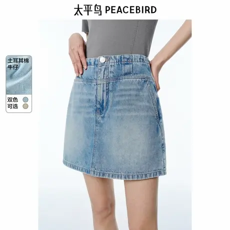 【昕怡粉丝专享】太平鸟高腰牛仔中短裤夏土耳其棉A字牛仔短裤子商品大图