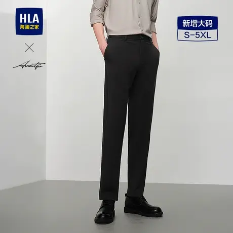 HLA/海澜之家轻商务时尚系列西裤春夏大码通勤纯色弹力裤子男图片