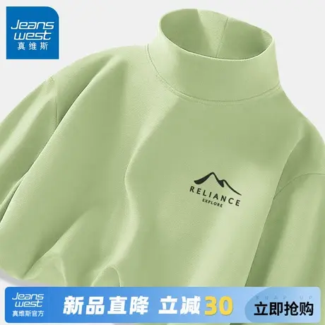 GV真维斯男士2025新款t恤秋冬季加绒保暖长袖衫男绒德内搭打底衫A图片