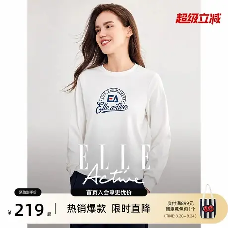 ELLE Active2025秋季质感印花圆领长袖t恤女不规则上衣商品大图