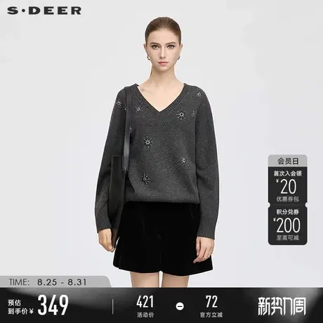 sdeer圣迪奥女装25年秋装罗纹V领复古钉珠宽松毛衣S25363506商品大图