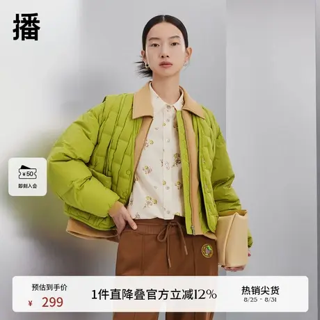 播90白鸭绒商场同款春秋休闲百搭复古羽绒马甲上衣女BDQ3MD0415商品大图