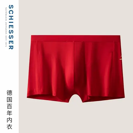 SCHIESSER舒雅25年早秋新品男士莫代尔鸿运红品中腰加大码内裤商品大图