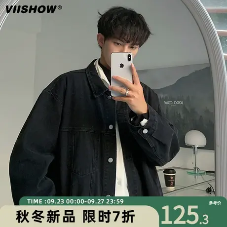 VIISHOW黑色牛仔外套男秋季复古翻领工装夹克ins潮牌潮牌休闲上衣商品大图