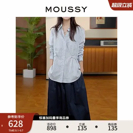 MOUSSY 2025秋季新品通勤风松弛条纹宽松长袖衬衫女028IAC30-1056图片
