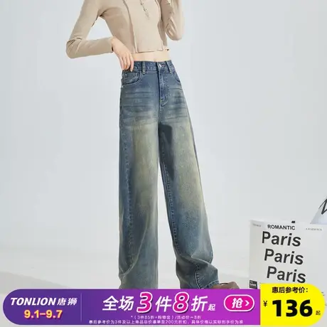 唐狮25春季新款牛仔裤女显瘦直筒裤复古水洗宽松潮流窄版裤子女商品大图