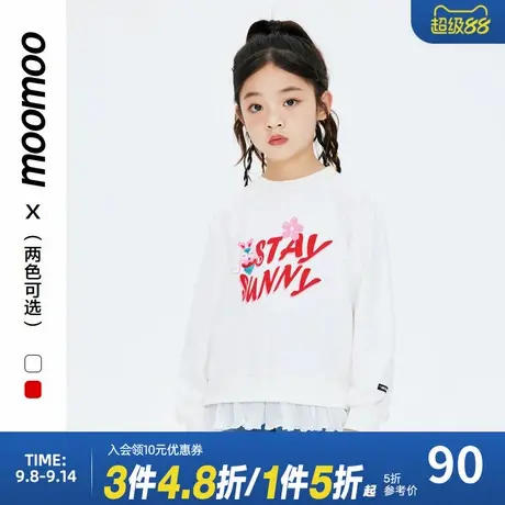 moomoo童装女卫衣2024春季新款百搭圆领甜美花边新年图案印花上衣商品大图