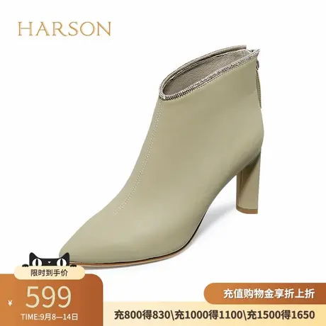 哈森法式尖头粗高跟时装靴短筒女靴秋冬新款短靴踝靴子HA227138商品大图
