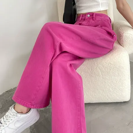 火龙果色阔腿牛仔裤女春秋2023年新款高腰窄版显瘦小众直筒拖地裤商品大图