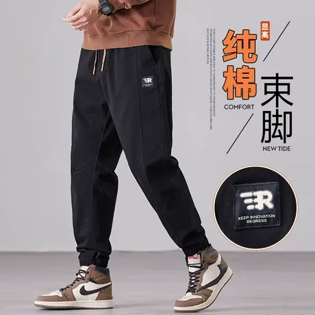 高级感潮牌束脚纯棉九分休闲裤子秋季男款美式痞帅宽松工装春秋款商品大图