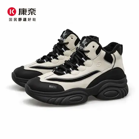 康奈女鞋2025冬季新品运动休闲靴保暖舒适靴商场同款11158023图片