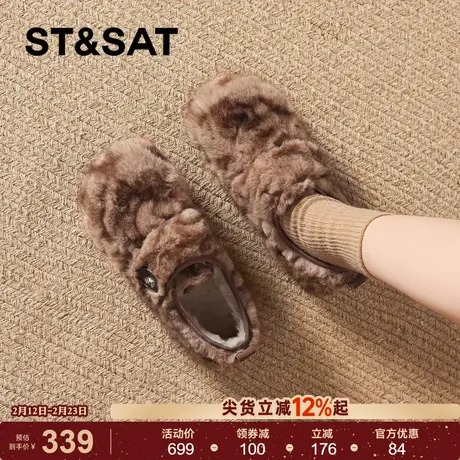 星期六加绒雪地靴女款2025新款冬季保暖勃肯棉鞋平底毛毛鞋豆豆鞋商品大图