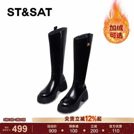 【真皮牛皮加绒】星期六厚底骑士靴长靴女靴冬复古长筒靴瘦瘦靴子商品大图