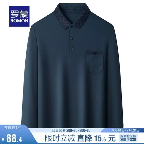 罗蒙男士翻领POLO衫2023秋季新款口袋款中老年爸爸装休闲长袖T恤图片