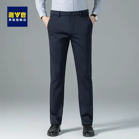 雅鹿男士加绒西装裤秋冬季2023年新款商务修身直筒免烫休闲长裤子图片