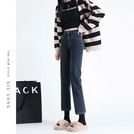 高腰直筒加绒牛仔裤女秋冬2023新款显瘦小个子九分八分阔腿烟管裤商品大图