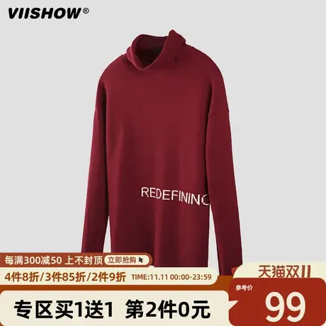 VIISHOW春季针织衫男士潮牌长袖新款毛衣韩版高领潮牌帅气上衣商品大图