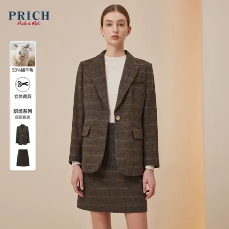 【绵羊毛】PRICH2023冬新款复古人字格纹戗驳领气质西装外套女商品大图