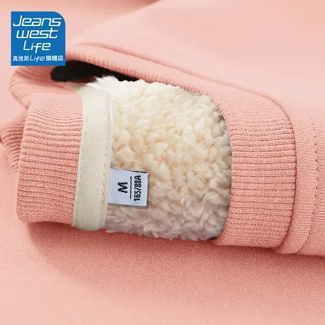 真维斯LIFE粉色卫衣女秋冬加绒加厚羊羔绒学院风圆领无帽套头上衣商品大图