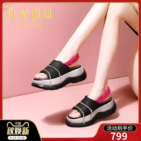 厚底运动凉鞋女2023年新款露趾一字带平底高跟鞋子女夏季时尚百搭商品大图