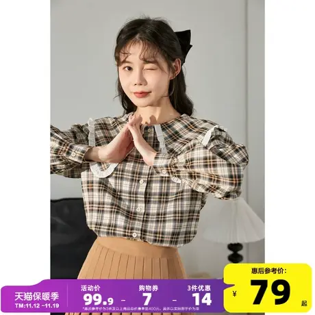 唐狮2023春季新款长袖格子衬衫女娃娃领学院风上衣法式复古衬衣图片