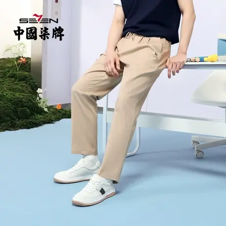 【柒先生新商务系列】柒牌男士休闲裤夏季莱赛尔透气印花直筒裤薄商品大图
