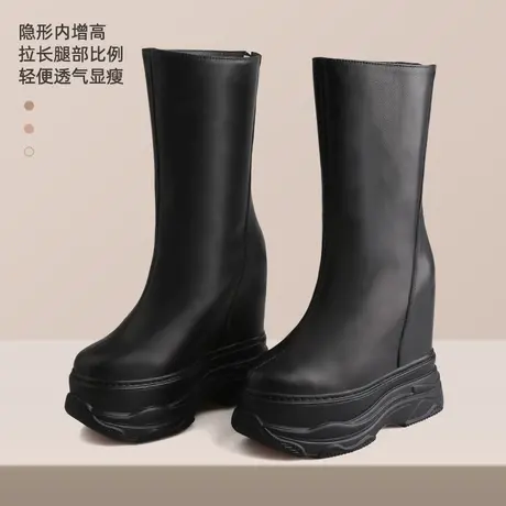 全牛皮不过膝长靴女秋冬加绒高跟真皮中筒骑士靴14cm内增高女靴子图片