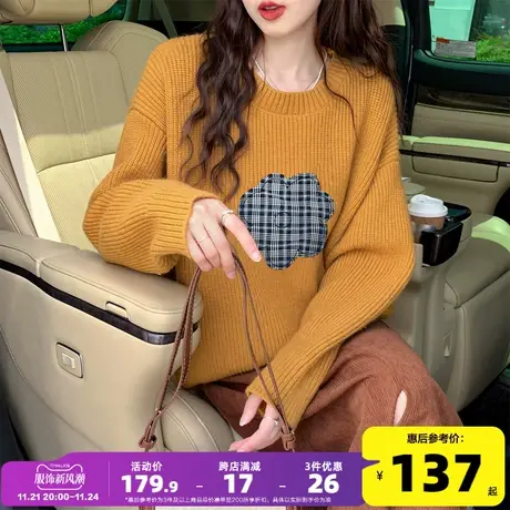 唐狮新款花朵圆领套头毛衣女2023秋冬款毛衣日系慵懒复古上衣PO图片
