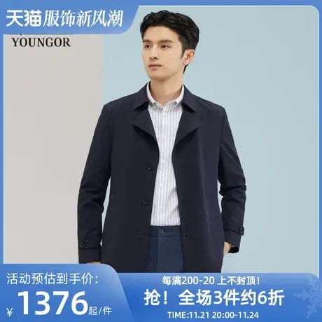 雅戈尔奥莱 商场同款男士单风衣秋季新款官方商务休闲潮流外套男图片