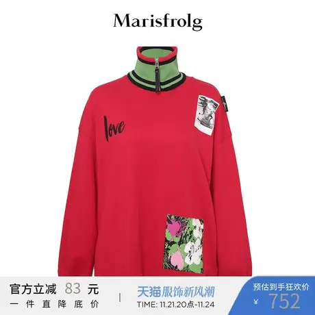 玛丝菲尔2022年秋季新款红色卫衣宽松时尚上衣女商品大图