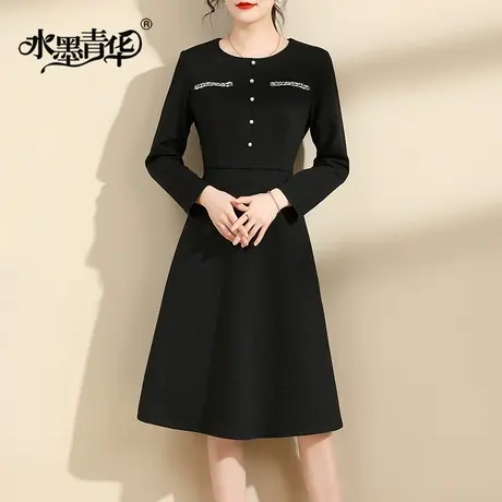 水墨青华2024名媛气质针织连衣裙女新品春季百搭显瘦黑色打底裙子商品大图
