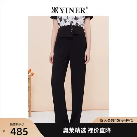 YINER音儿女装2023夏季新款四叶草扣饰休闲裤直筒长裤商品大图