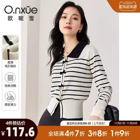 欧昵雪2024春秋新款气质翻领蝴蝶结条纹针织衫女长袖软糯套头上衣图片