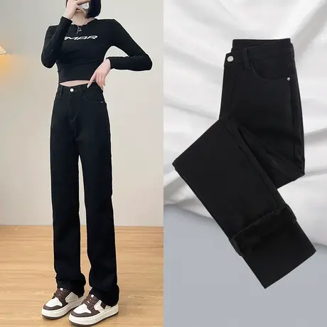 黑色直筒牛仔裤女高腰2023年秋冬季新款加绒弹力小个子显高烟管裤商品大图