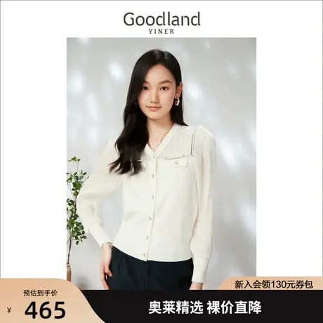 音儿美地女装2023春季新款层次感拼接木耳边羊毛混纺针织衫图片
