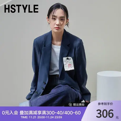 韩都衣舍年秋冬新款西装外套休闲设计感西服女FFR0109气质图片