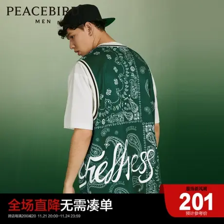 太平鸟男装 MITCHELL&NESS联名篮球背心男B2DDC2466图片