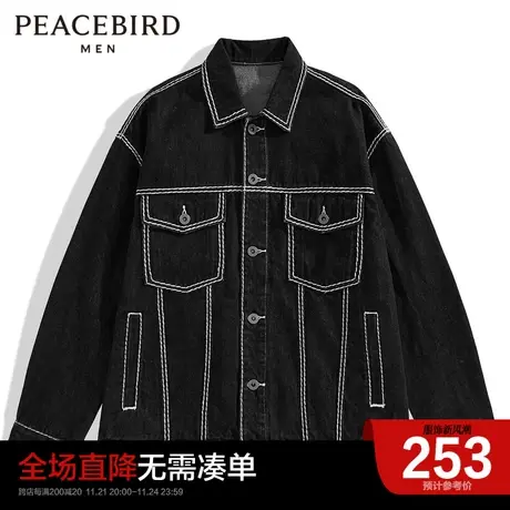 太平鸟男装奥莱 牛仔夹克明线设计街头潮流外套商品大图