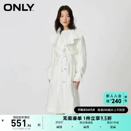 ONLY奥莱夏季学院风娃娃领宽松中长款风衣外套女商品大图