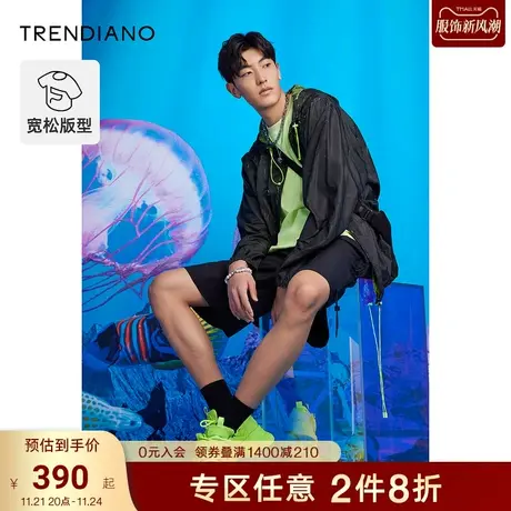 TRENDIANO夏季官方潮牌男装新款时尚印花宽松连帽风衣外套男图片
