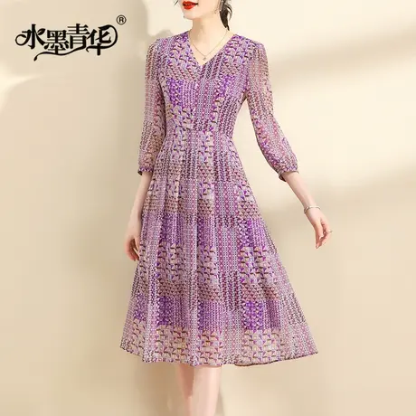 【1件7.9折】秋季新品百搭大摆裙修身中长款乔其紫色印花连衣裙商品大图